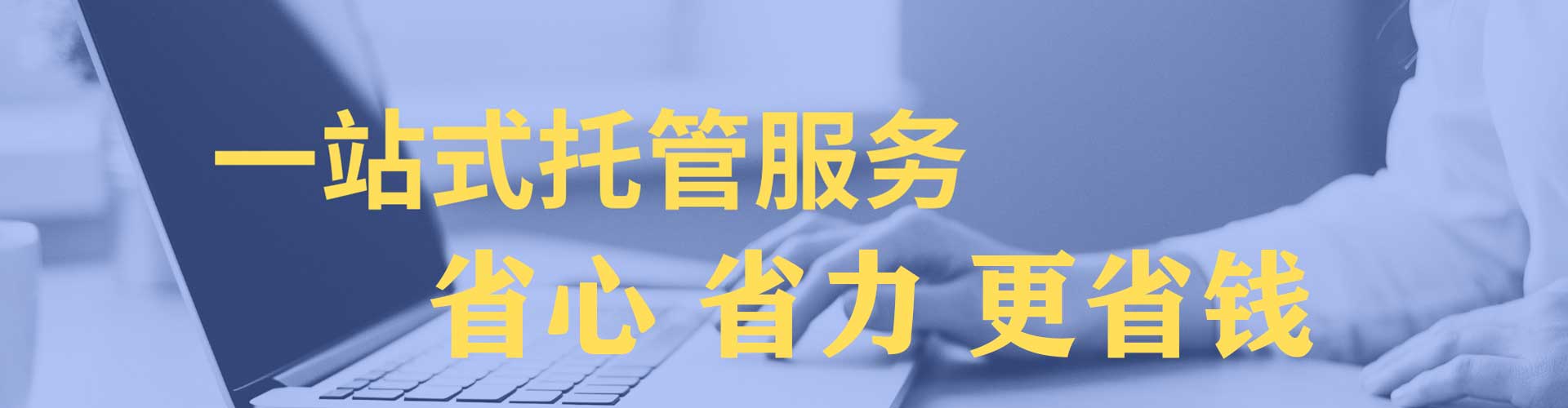遂溪信息流推广