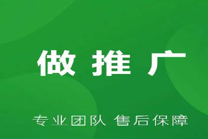 信息流广告推广：成功案例揭秘