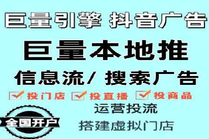 某品牌通过百度竞价提升线上销售业绩的案例